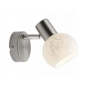 Спот Brilliant Bona 10510/05