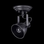 Спот Freya Ibbi FR4276-CW-01-B от ImperiumLoft