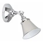 Спот Brilliant Conan 06010/15 от ImperiumLoft