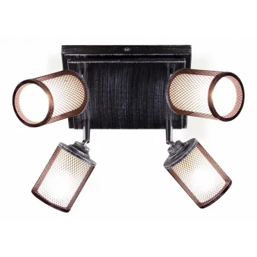 Спот Citilux Робин CL535541 Спот Citilux Робин CL535541