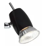 Спот Brilliant Kora G37934/76 от ImperiumLoft