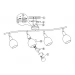 Спот Globo Elliott 54351-4 от ImperiumLoft