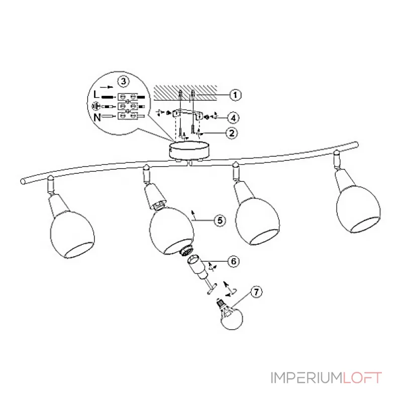 Спот Globo Elliott 54351-4 от ImperiumLoft