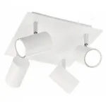 Спот Ideal Lux Spot SPOT PL4 BIANCO от ImperiumLoft