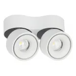 Спот Donolux DL18617 DL18617/02WW-R White DIM от ImperiumLoft