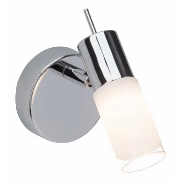 Спот Brilliant Zoey G57510/75