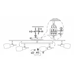 Спот Globo Gillian 54983-4 от ImperiumLoft