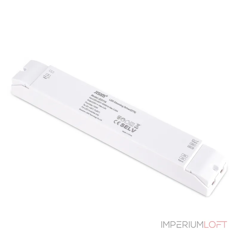 Блок питания ST-Luce FARM ST064.024.100.DALI от ImperiumLoft