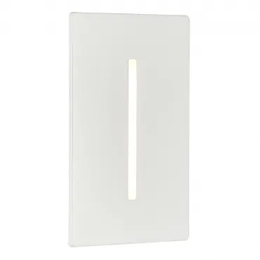 Встраиваемый светильник ST-Luce SLIM SL9519.508.01