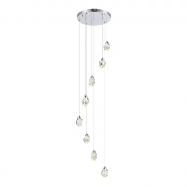 Подвесной светильник ST-Luce CASCATO SL6114.103.08