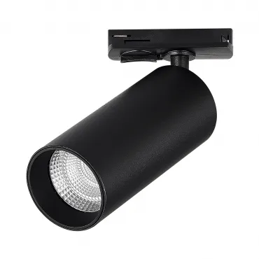 Светильник трековый ST-Luce ST384.446.20