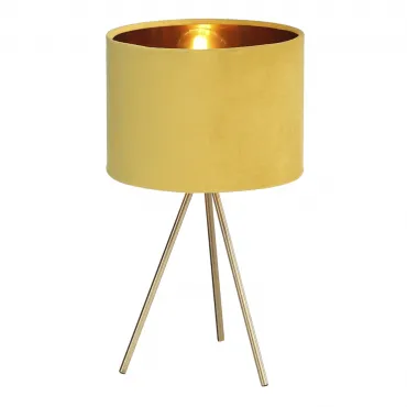 Прикроватная лампа ST-Luce FUEGO SL6242.204.01