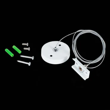 Тросовый подвес для шинопровода ST-Luce SKYLINE 220 ST015.522.17H Тросовый подвес для шинопровода ST-Luce SKYLINE 220 ST015.522.17H