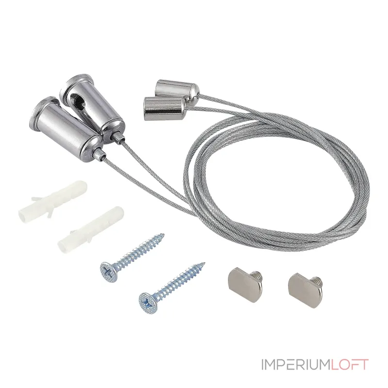 Комплект подвесов для ST017.129.09 ST-Luce ST017.029.09 от ImperiumLoft Комплект подвесов для ST017.129.09 ST-Luce ST017.029.09 от ImperiumLoft