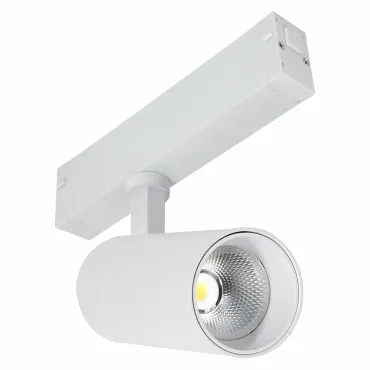 Трековый светильник ST-Luce SKYLINE 220 ST660.536.10H Трековый светильник ST-Luce SKYLINE 220 ST660.536.10H