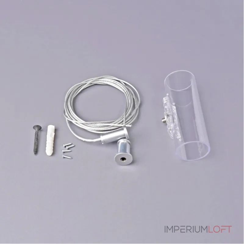 Подвесной комплект для опорной штанги ST-Luce ST981.129.00.1 от ImperiumLoft Подвесной комплект для опорной штанги ST-Luce ST981.129.00.1 от ImperiumLoft