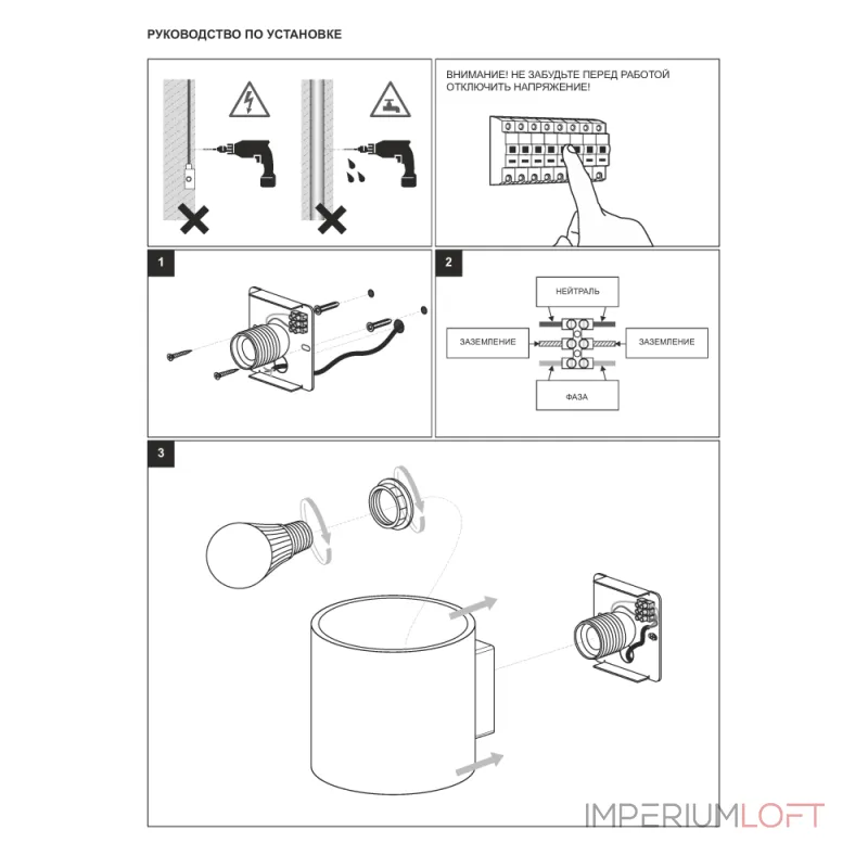 Настенный гипсовый светильник MIRA 160 WALL SN 500 от ImperiumLoft Настенный гипсовый светильник MIRA 160 WALL SN 500 от ImperiumLoft