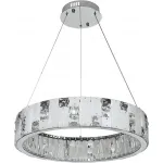 Светильник подвесной светодиодный Stilfort Cerruti 4015/09/06P от ImperiumLoft