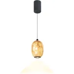 Подвесной светильник Stilfort Geolight / Геолайт 4034/02/01P от ImperiumLoft
