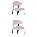 Кресло 2 шт. Stool Group Ayla УТ000042037 от ImperiumLoft