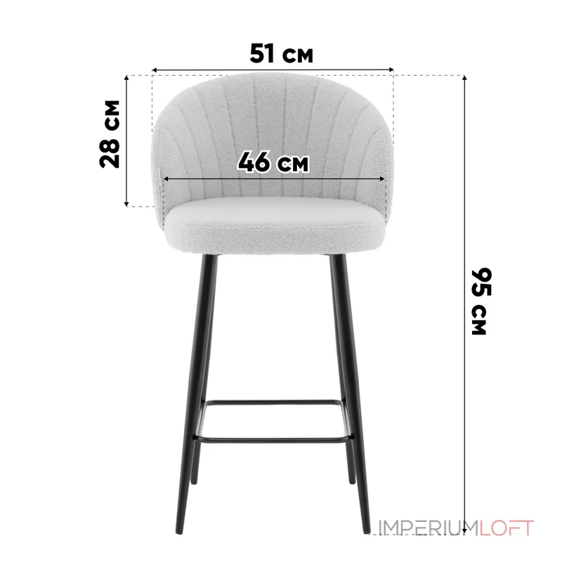 Стул полубарный Stool Group Ханнингем УТ000041703 от ImperiumLoft Стул полубарный Stool Group Ханнингем УТ000041703 от ImperiumLoft