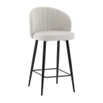 Стул полубарный Stool Group Ханнингем УТ000041703 от ImperiumLoft