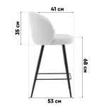 Стул полубарный Stool Group Ханнингем УТ000041703 от ImperiumLoft