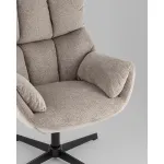 Кресло Stool Group Calatta УТ000042288 от ImperiumLoft