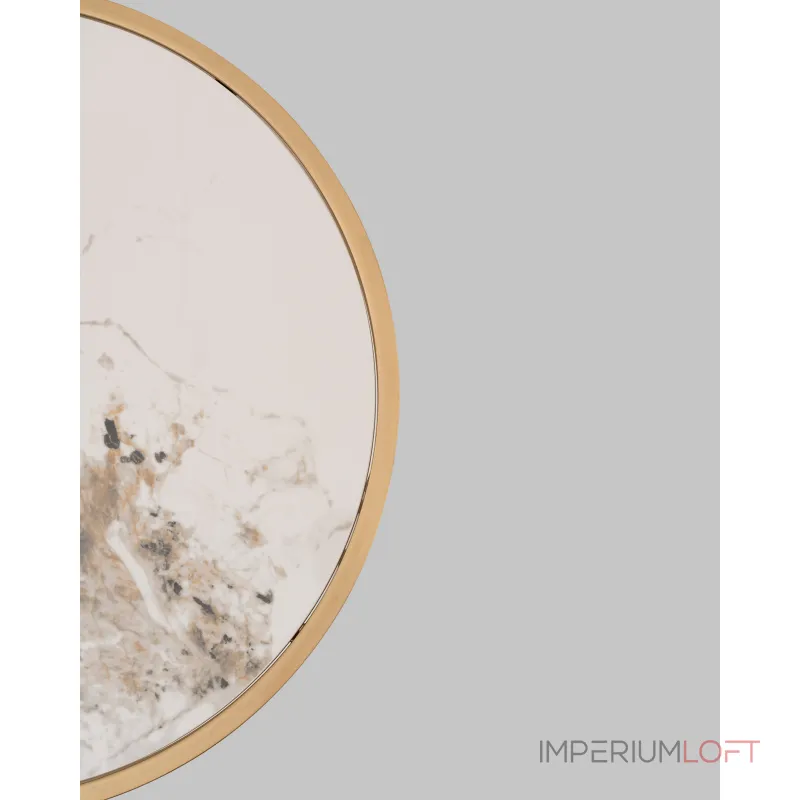 Журнальный столик Stool Group Алиада УТ000040354 от ImperiumLoft