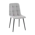 Стул Stool Group Одди УТ000041288 от ImperiumLoft