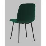 Стул Stool Group Одди УТ000041440 от ImperiumLoft