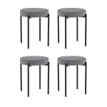 Табурет (2 шт) Stool Group Бриф УТ000042657 от ImperiumLoft