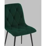 Стул Stool Group Одди УТ000041440 от ImperiumLoft