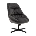 Кресло Stool Group Оррелл УТ000040105 от ImperiumLoft