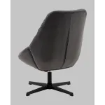 Кресло Stool Group Оррелл УТ000040105 от ImperiumLoft