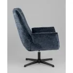 Кресло Stool Group Hyfel УТ000042293 от ImperiumLoft