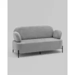 Диван Stool Group Кэнди УТ000040022 от ImperiumLoft