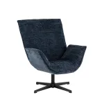 Кресло Stool Group Hyfel УТ000042293 от ImperiumLoft
