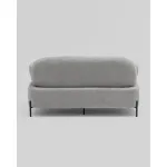 Диван Stool Group Кэнди УТ000040022 от ImperiumLoft