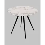 Стол Stool Group Ники УТ000041258 от ImperiumLoft