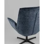 Кресло Stool Group Hyfel УТ000042293 от ImperiumLoft