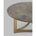Журнальный столик Stool Group Кассия УТ000041500 от ImperiumLoft