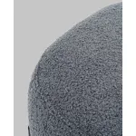 Пуф Stool Group Стоун УТ000040880 от ImperiumLoft
