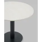 Стол Stool Group Фризбин УТ000041628 от ImperiumLoft