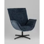 Кресло Stool Group Hyfel УТ000042293 от ImperiumLoft
