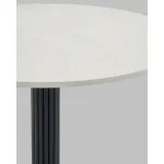 Стол Stool Group Фризбин УТ000041628 от ImperiumLoft