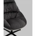 Кресло Stool Group Оррелл УТ000040105 от ImperiumLoft