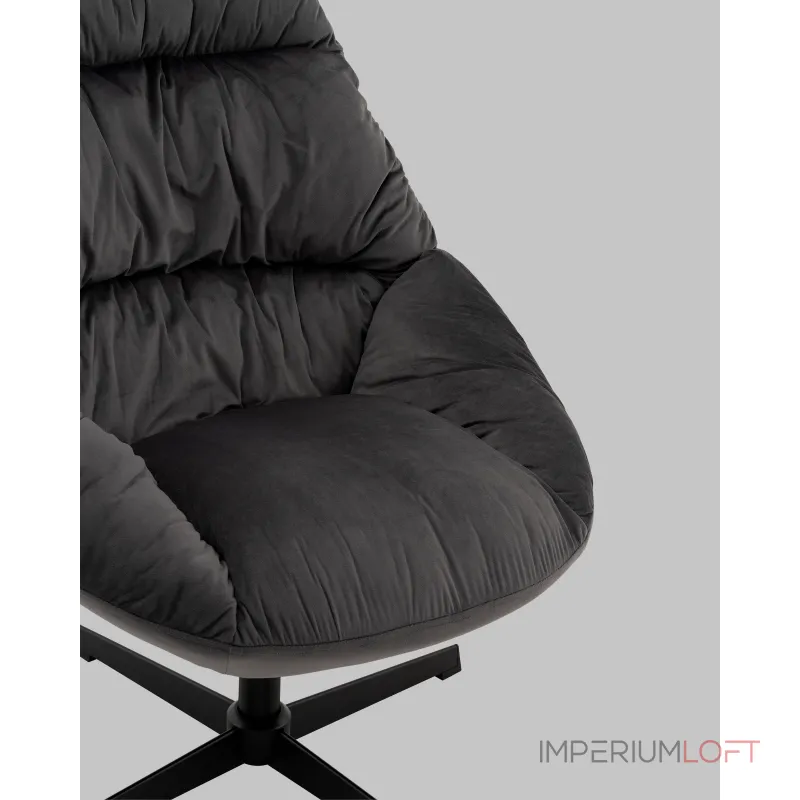 Кресло Stool Group Оррелл УТ000040105 от ImperiumLoft