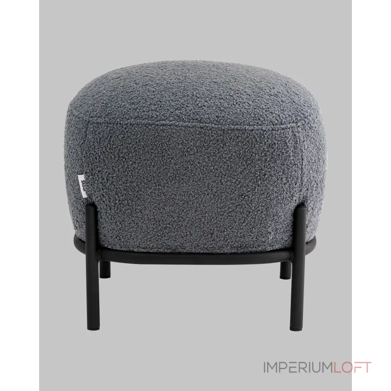 Пуф Stool Group Стоун УТ000040880 от ImperiumLoft