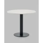 Стол Stool Group Фризбин УТ000041628 от ImperiumLoft